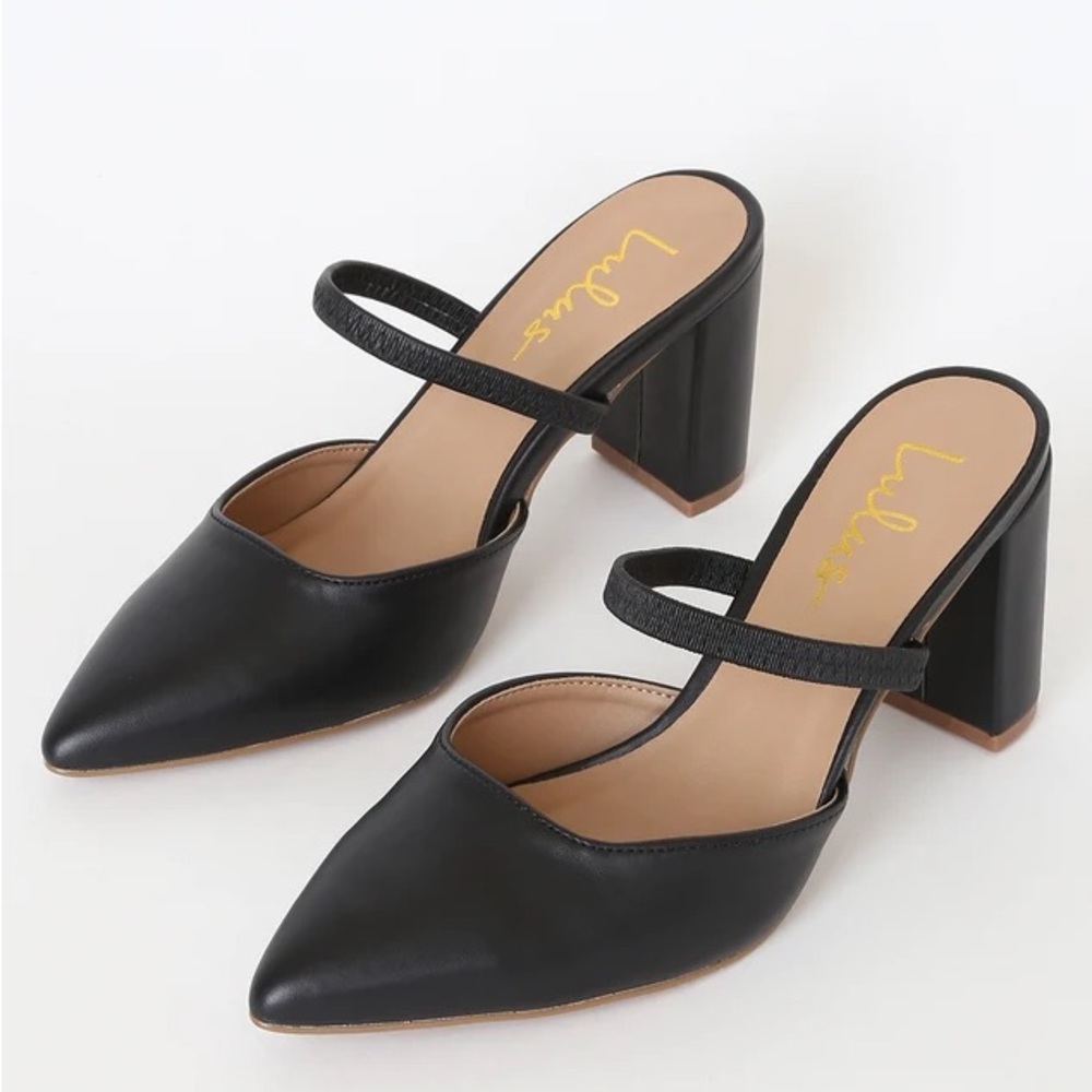 Lulu’s Maryna Black Pointed-Toe Mules - heels